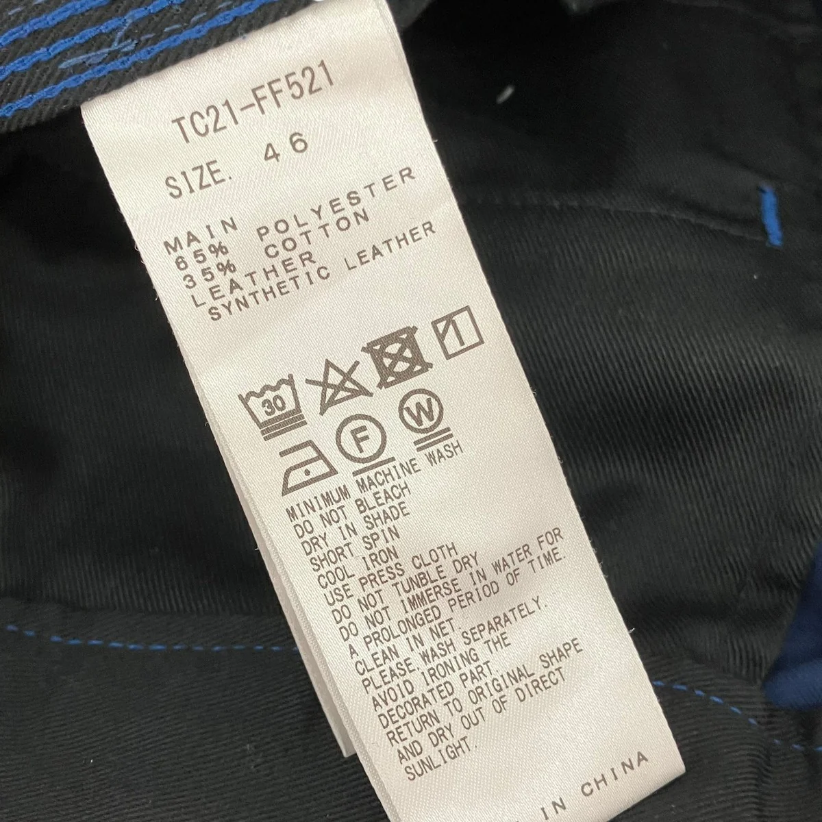 Product image 6