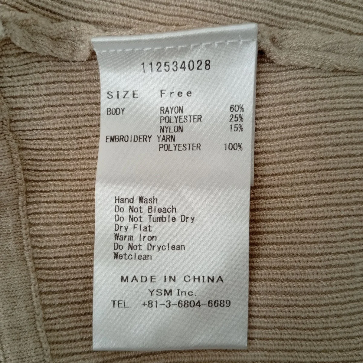 Product image 6