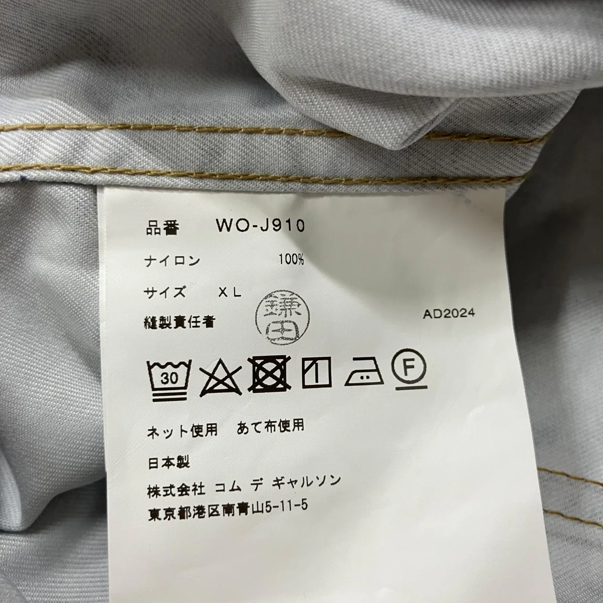 Product image 6