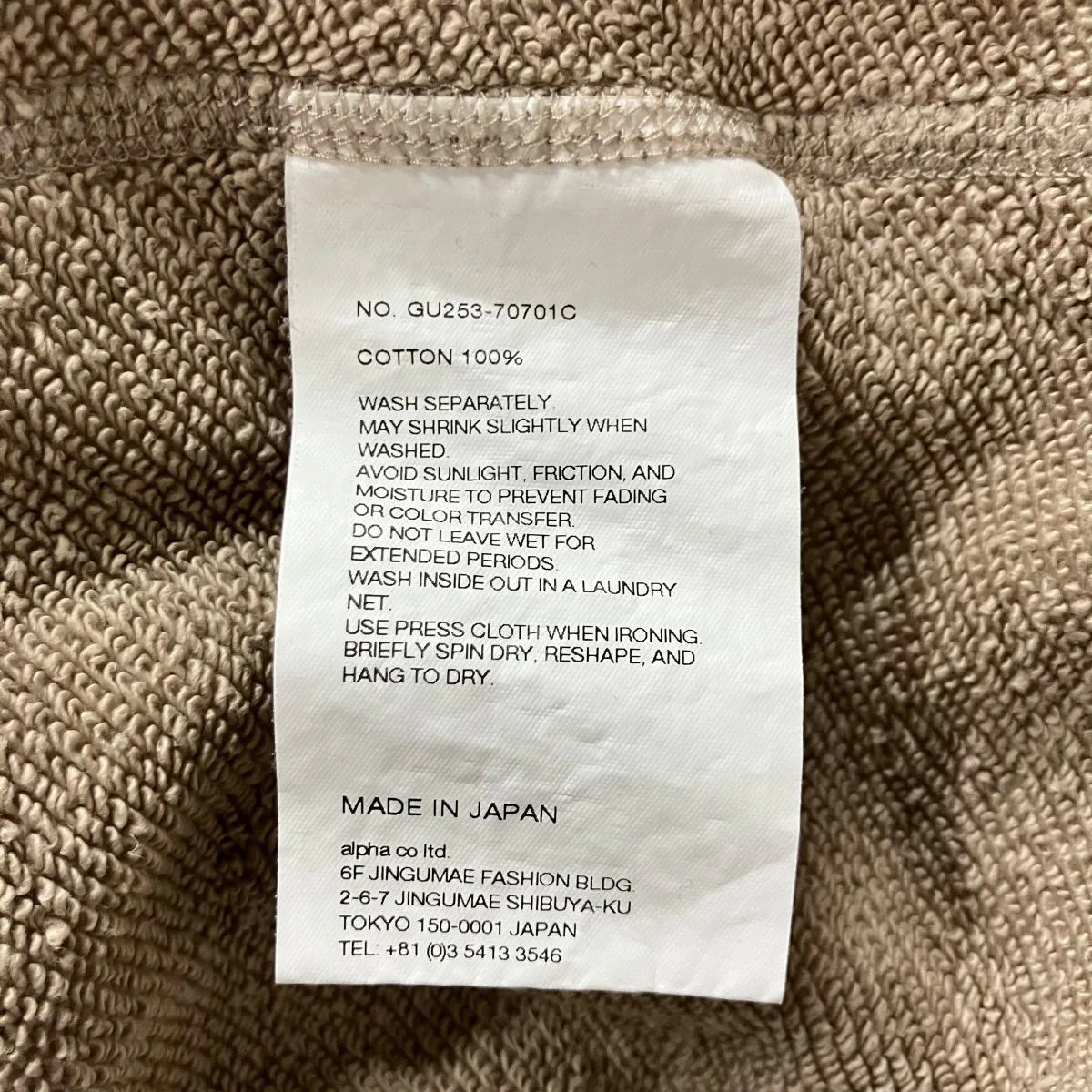 Product image 6