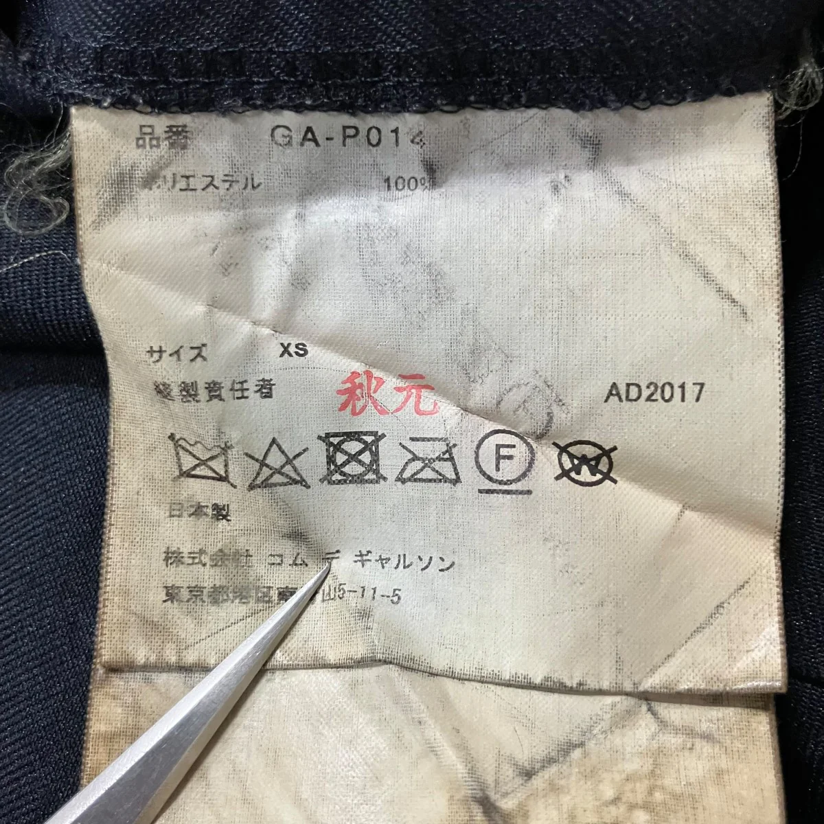 Product image 6