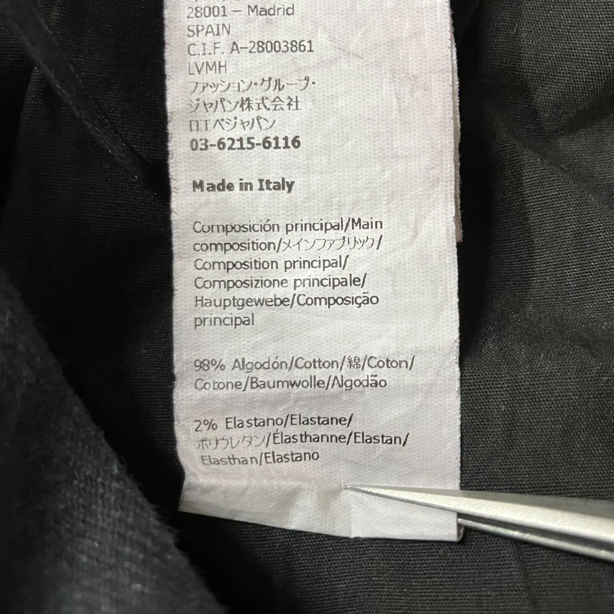 Product image 9