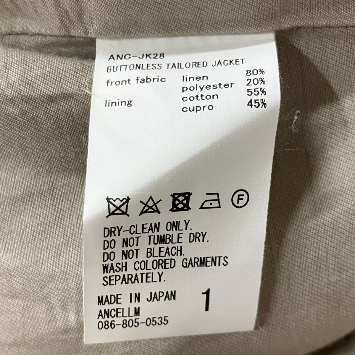 Product image 6