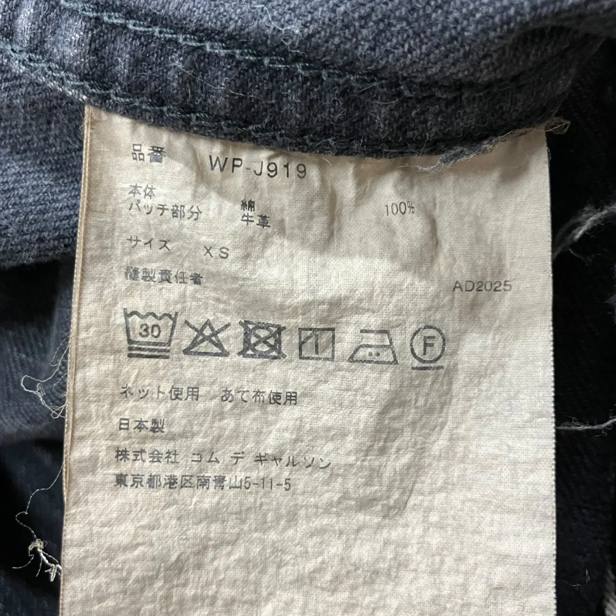 Product image 6