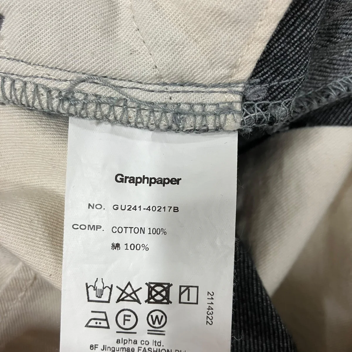Product image 6
