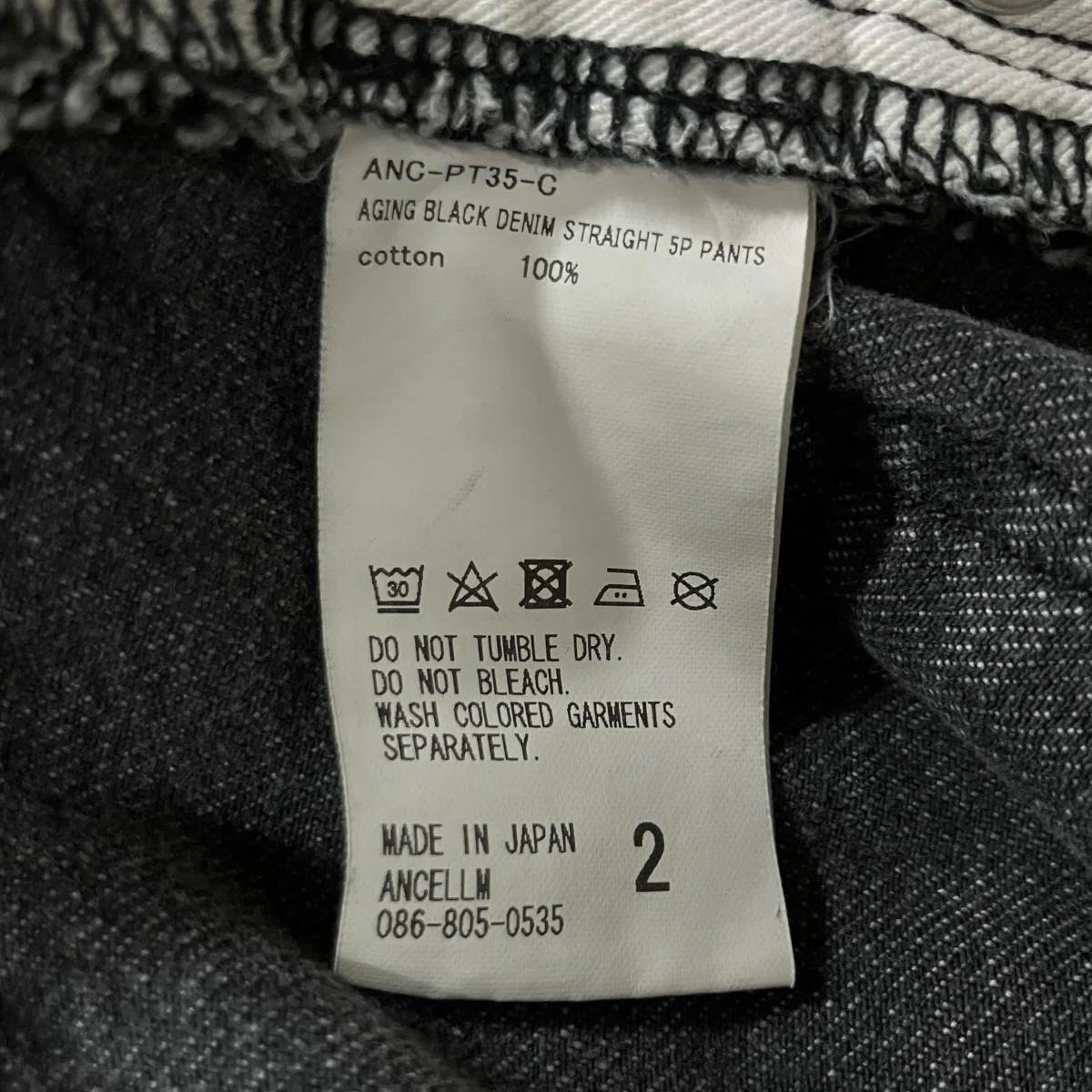 Product image 7