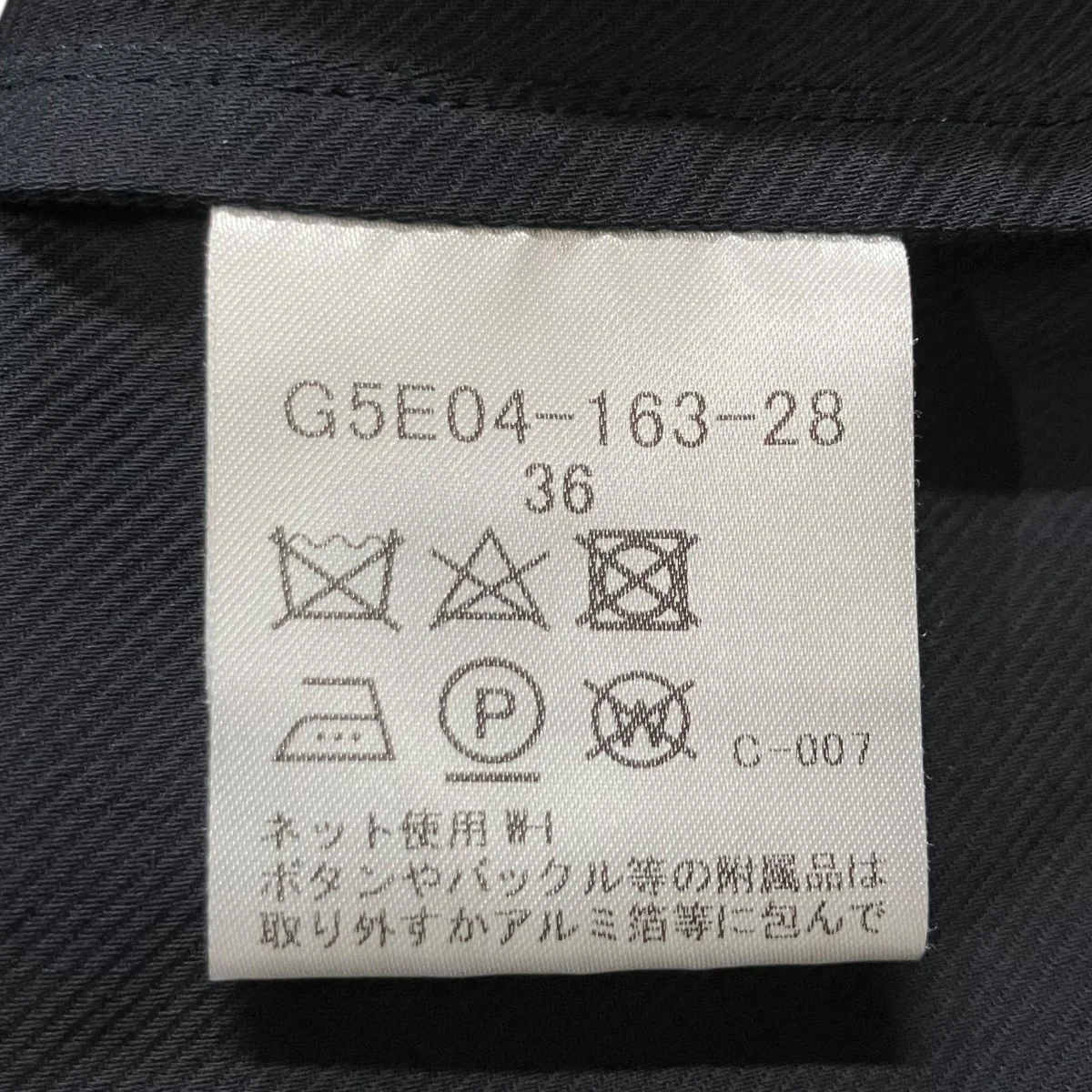 Product image 5