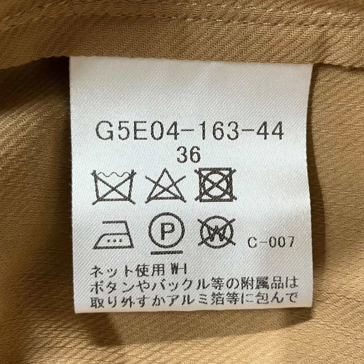Product image 5