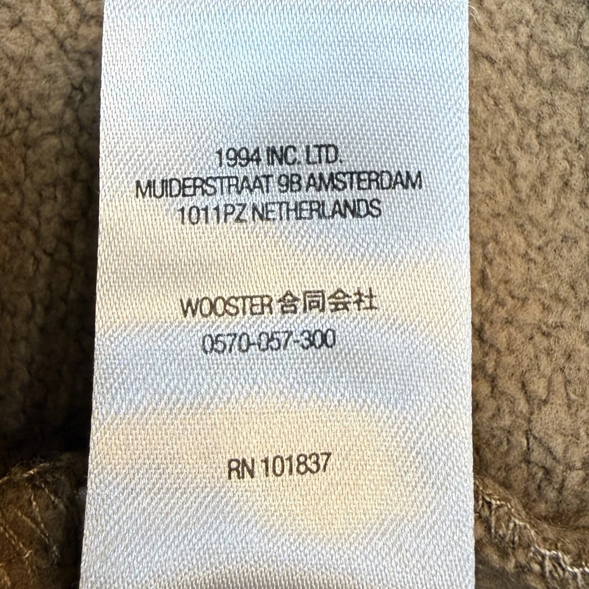 Product image 8
