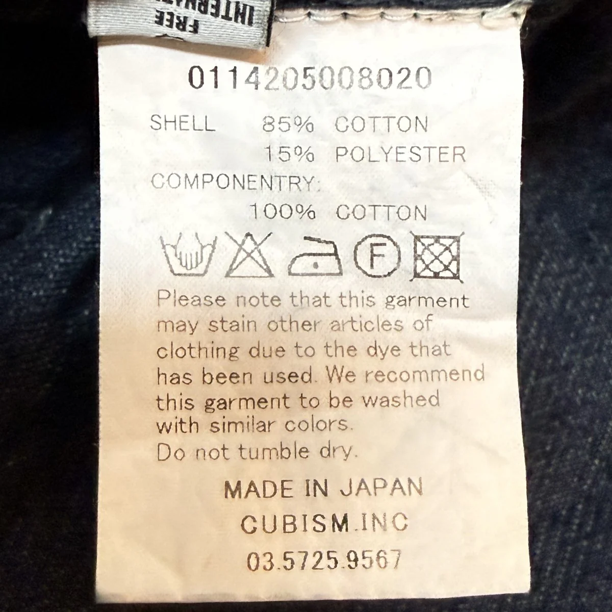 Product image 10