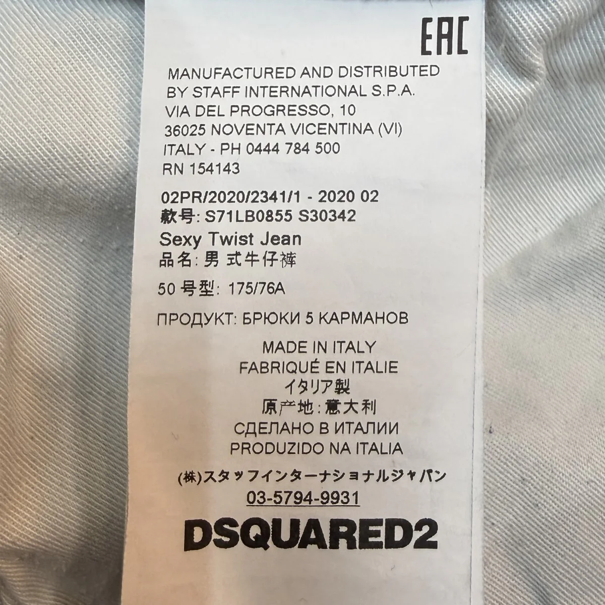 Product image 10
