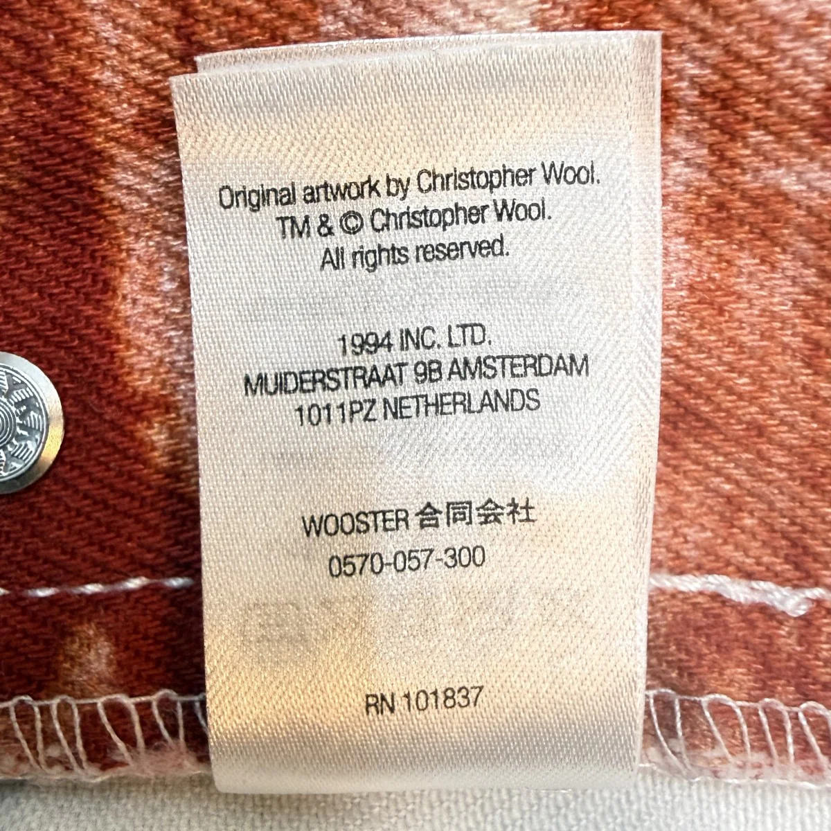Product image 8