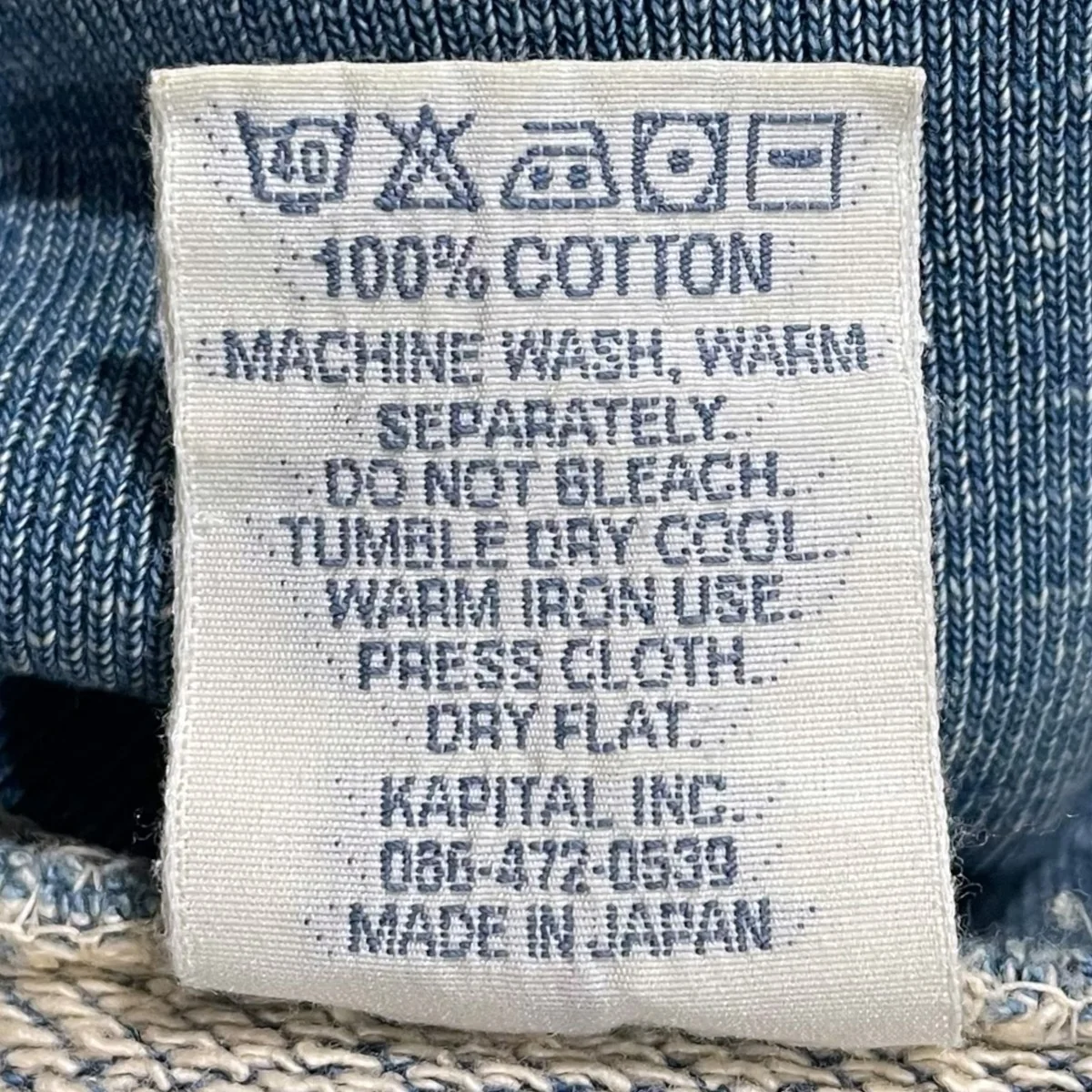 Product image 8