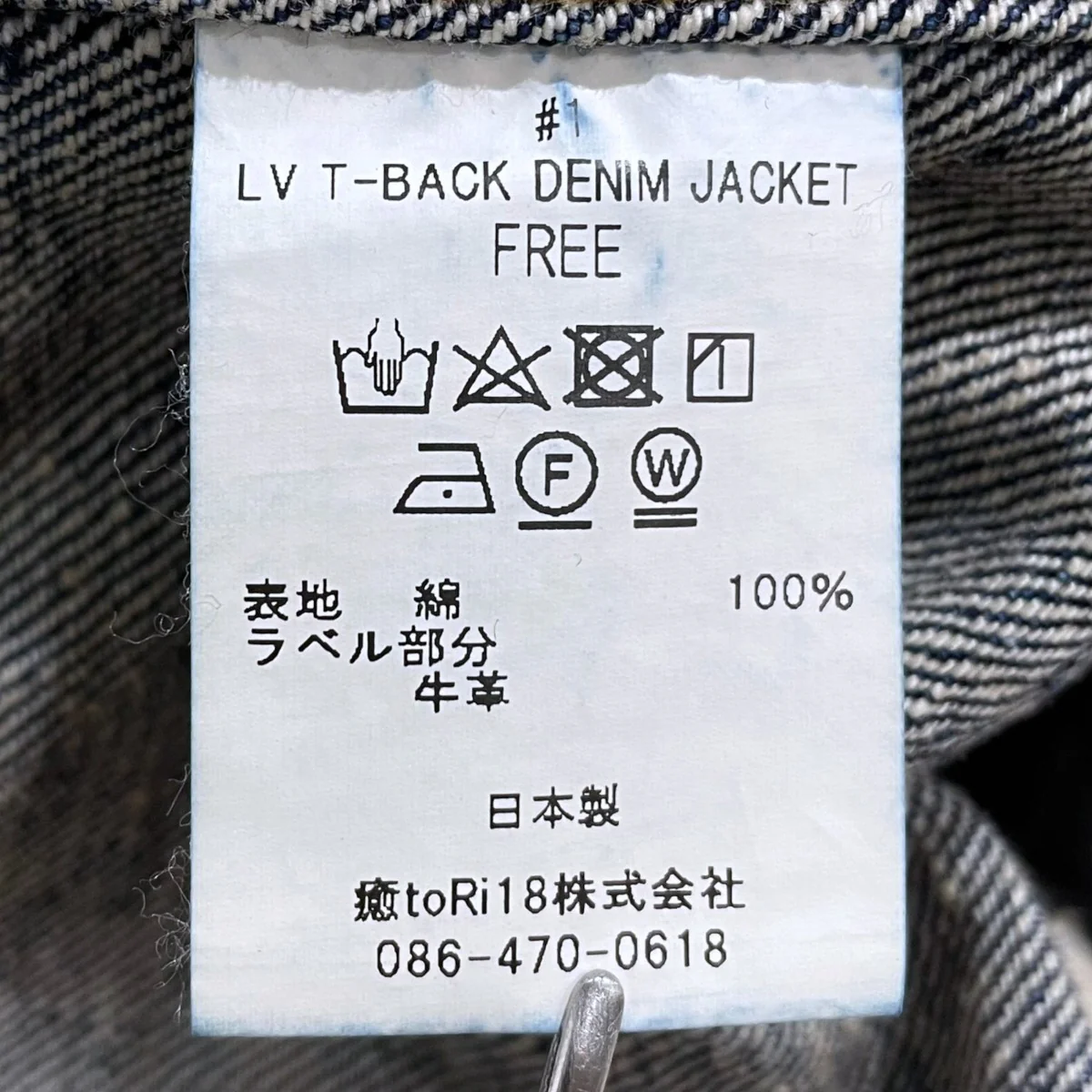 Product image 7