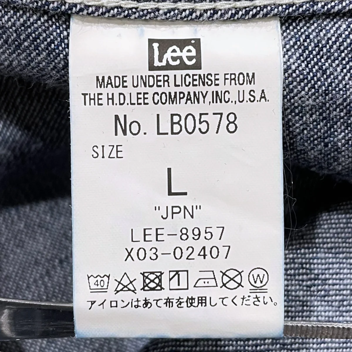 Product image 6