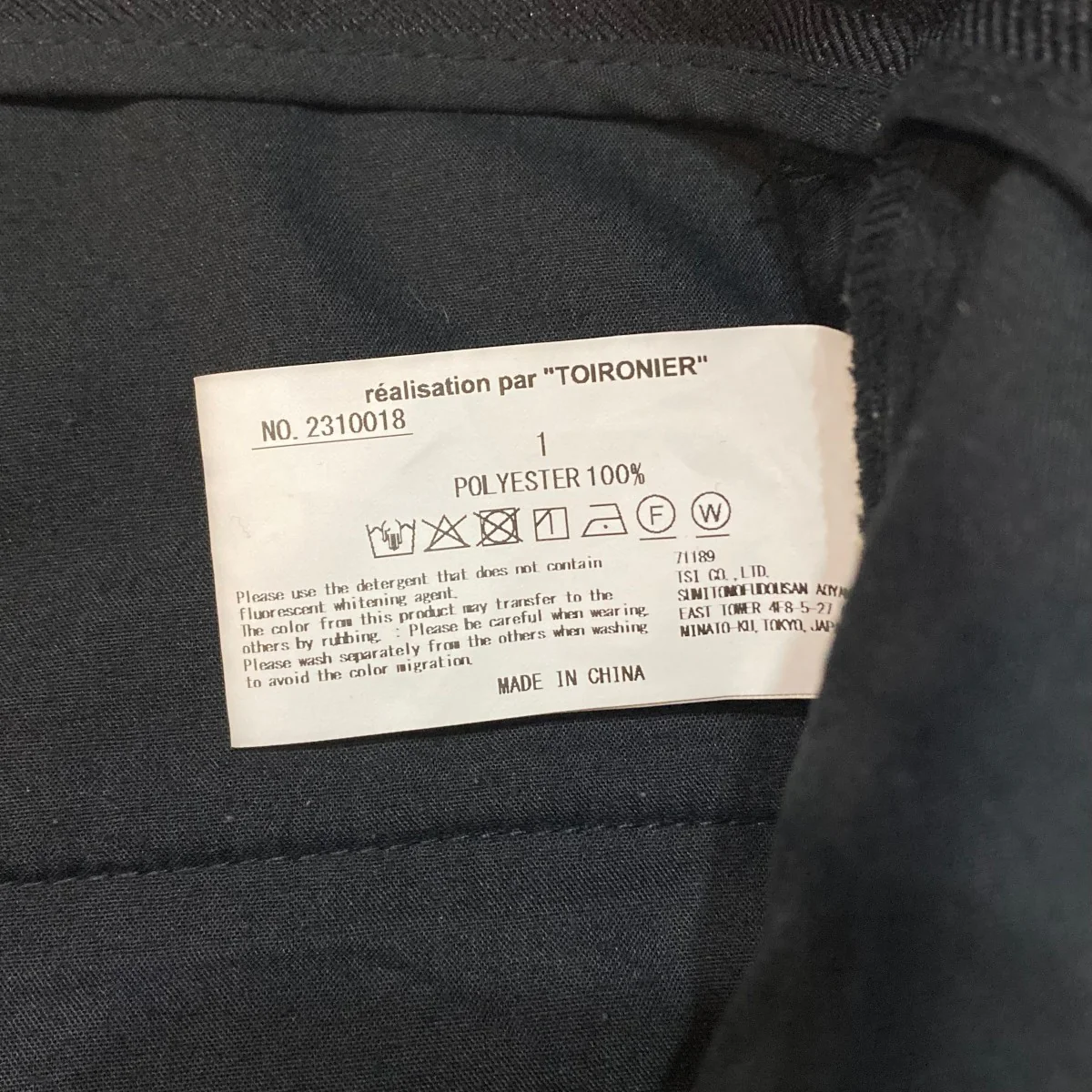Product image 10