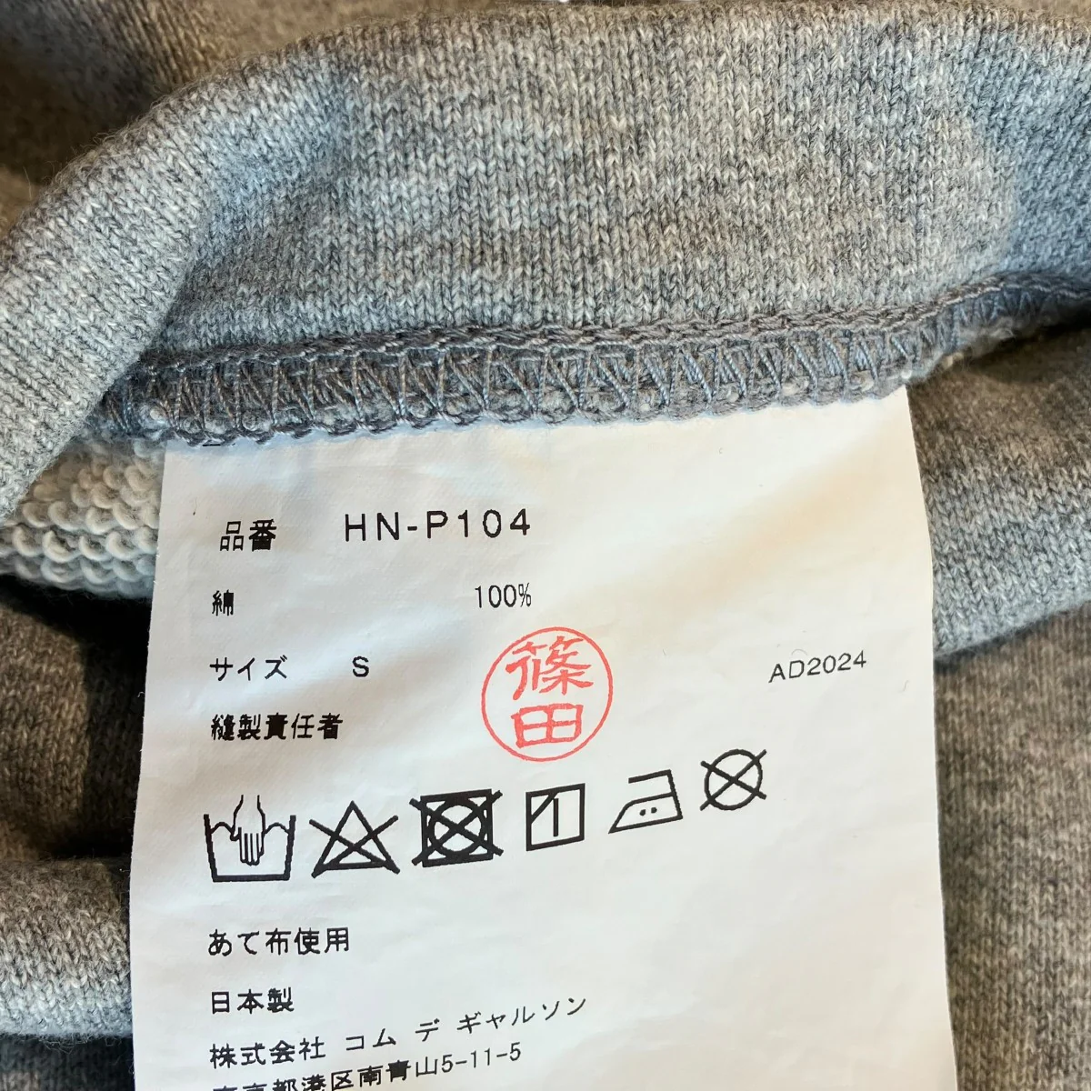 Product image 5