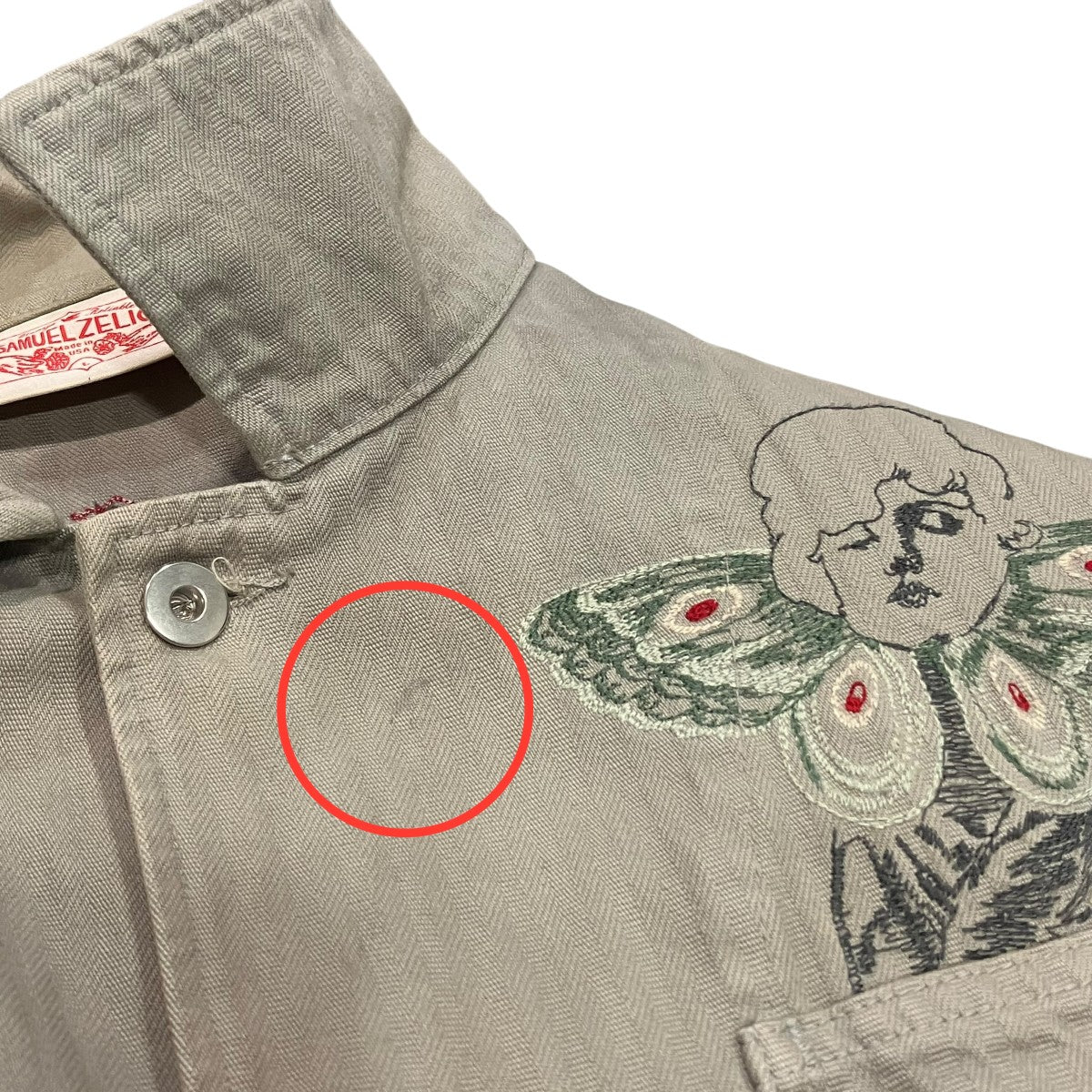 Product image 9
