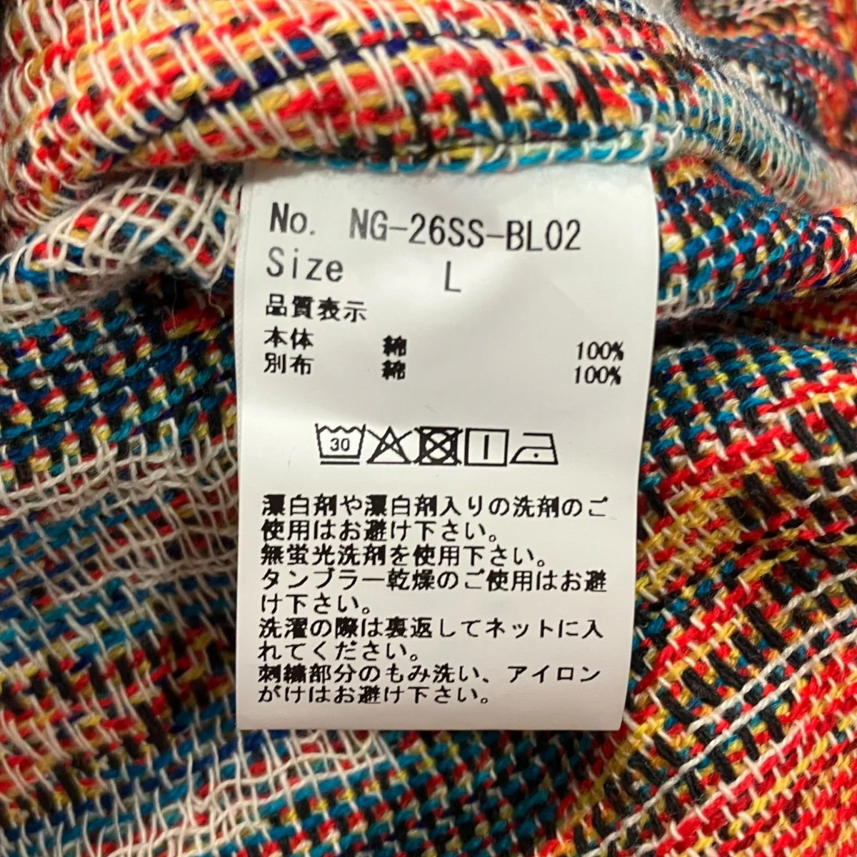 Product image 6