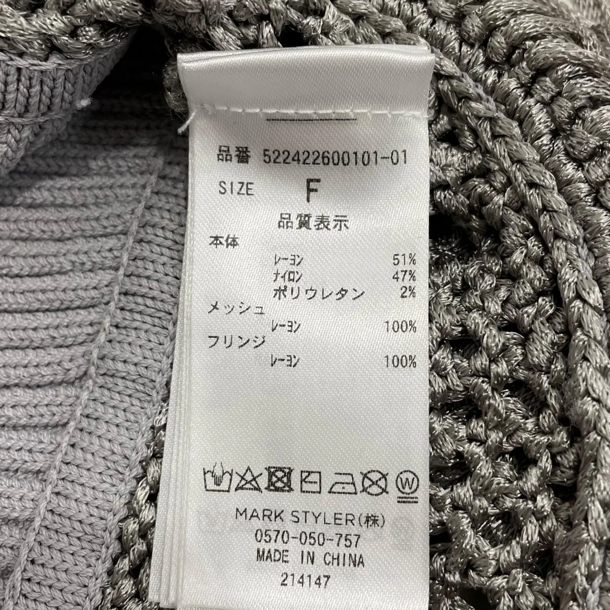Product image 6