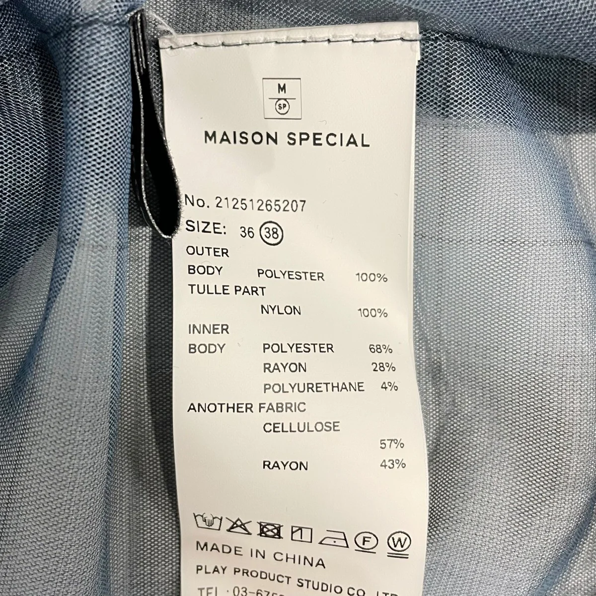 Product image 6