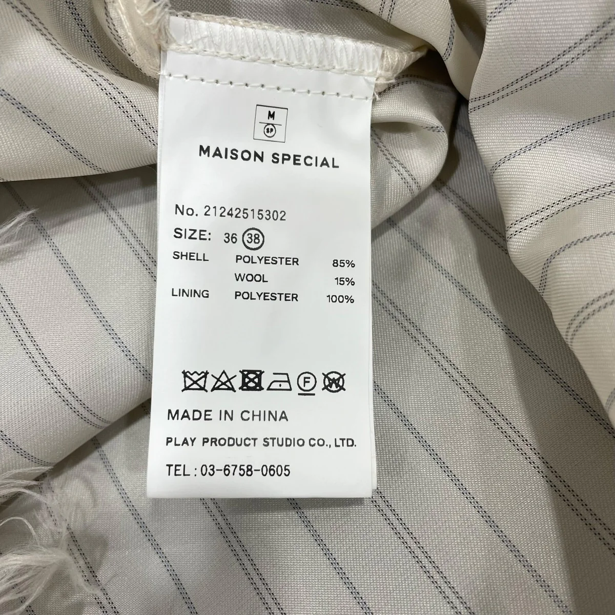 Product image 6