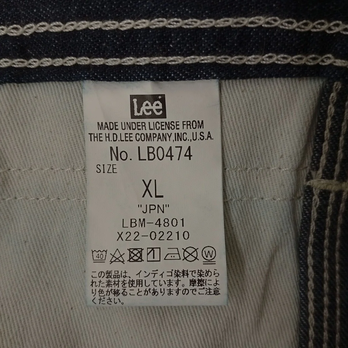 Product image 5
