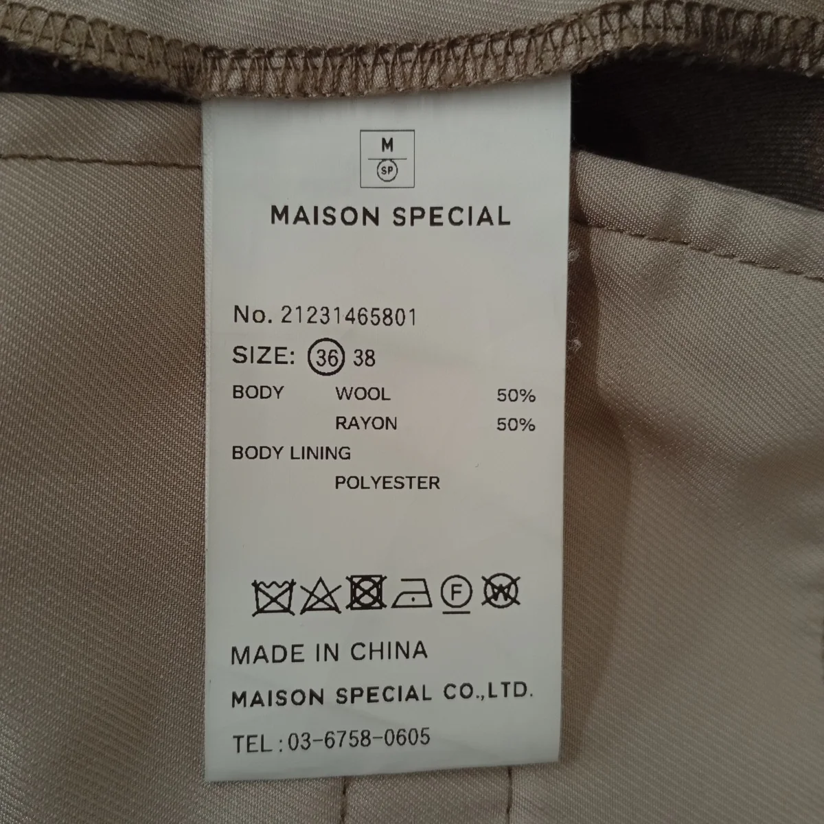Product image 5