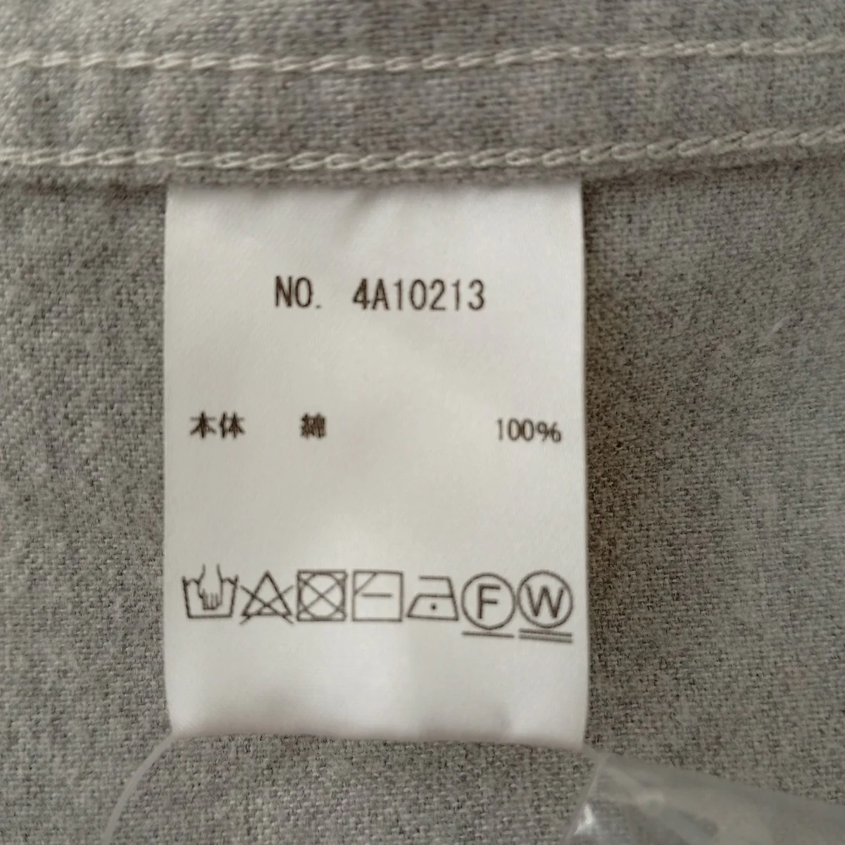 Product image 4