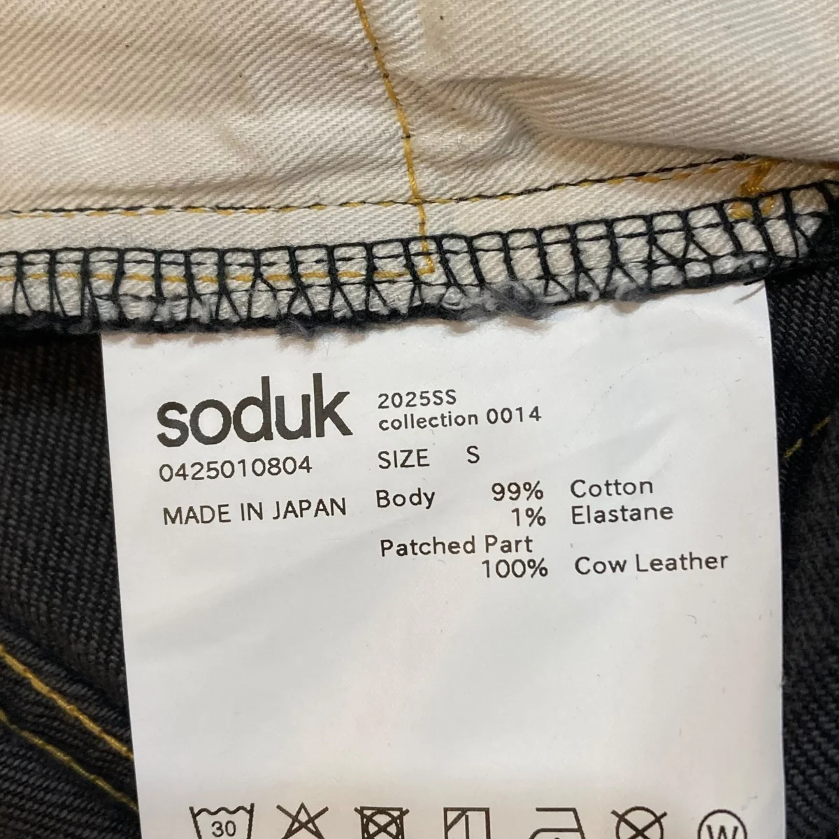 Product image 7