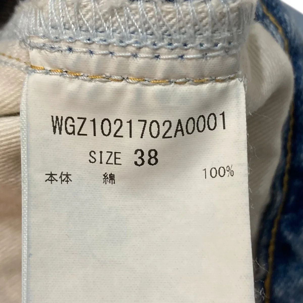 Product image 7