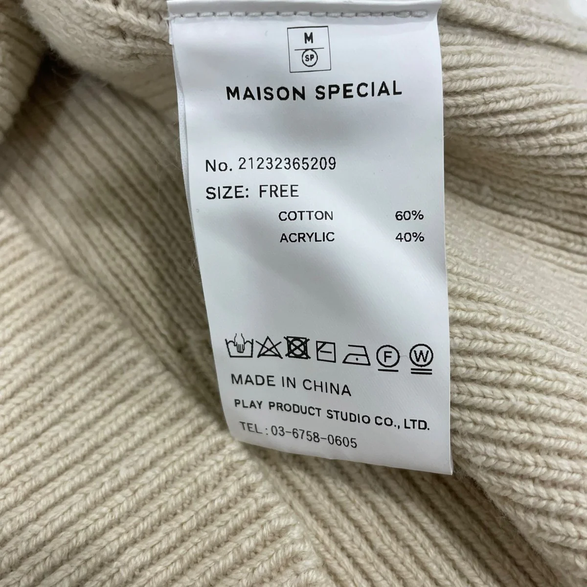 Product image 6