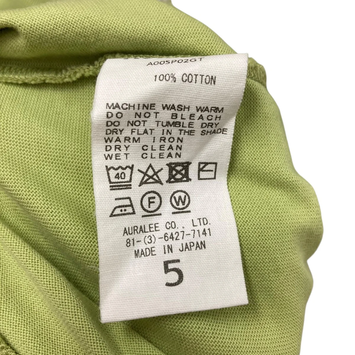 Product image 5