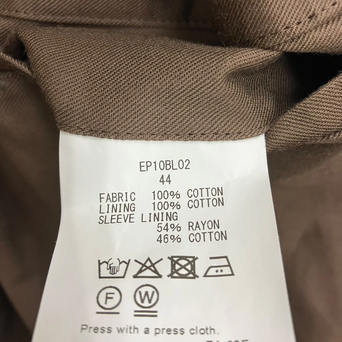 Product image 6
