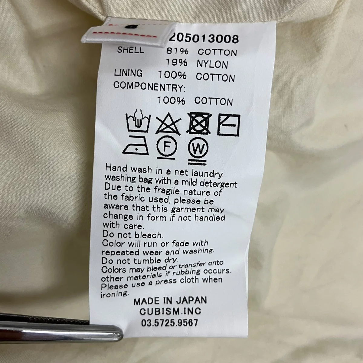 Product image 8
