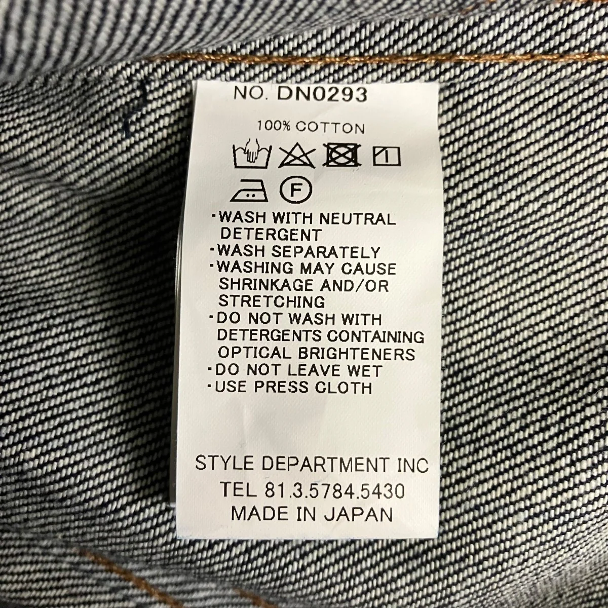 Product image 7
