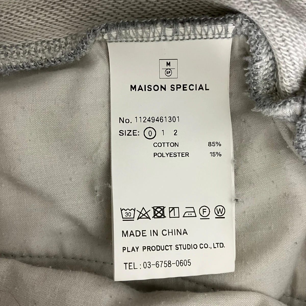 Product image 6