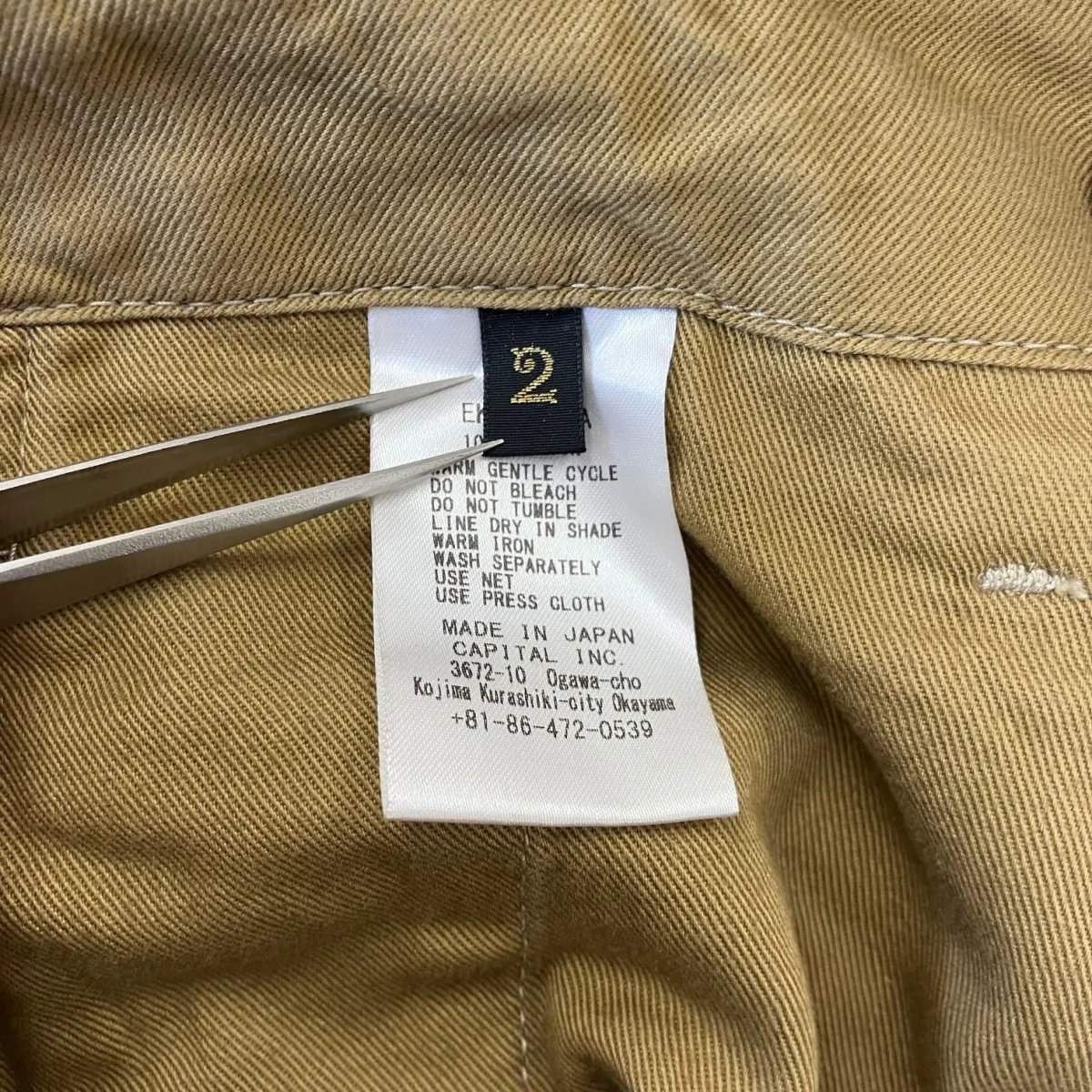 Product image 5