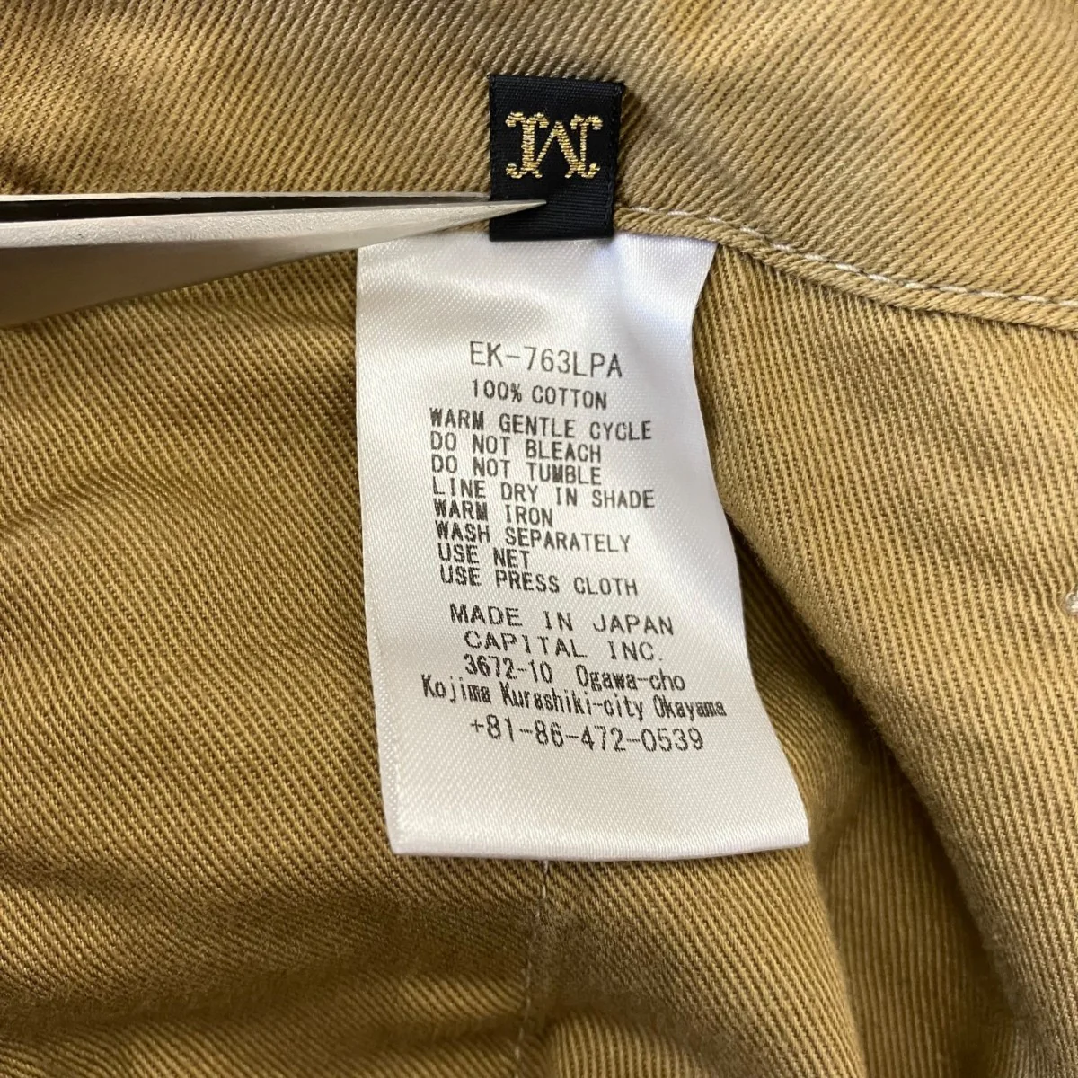 Product image 6