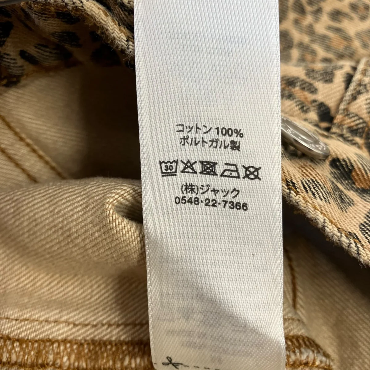 Product image 5