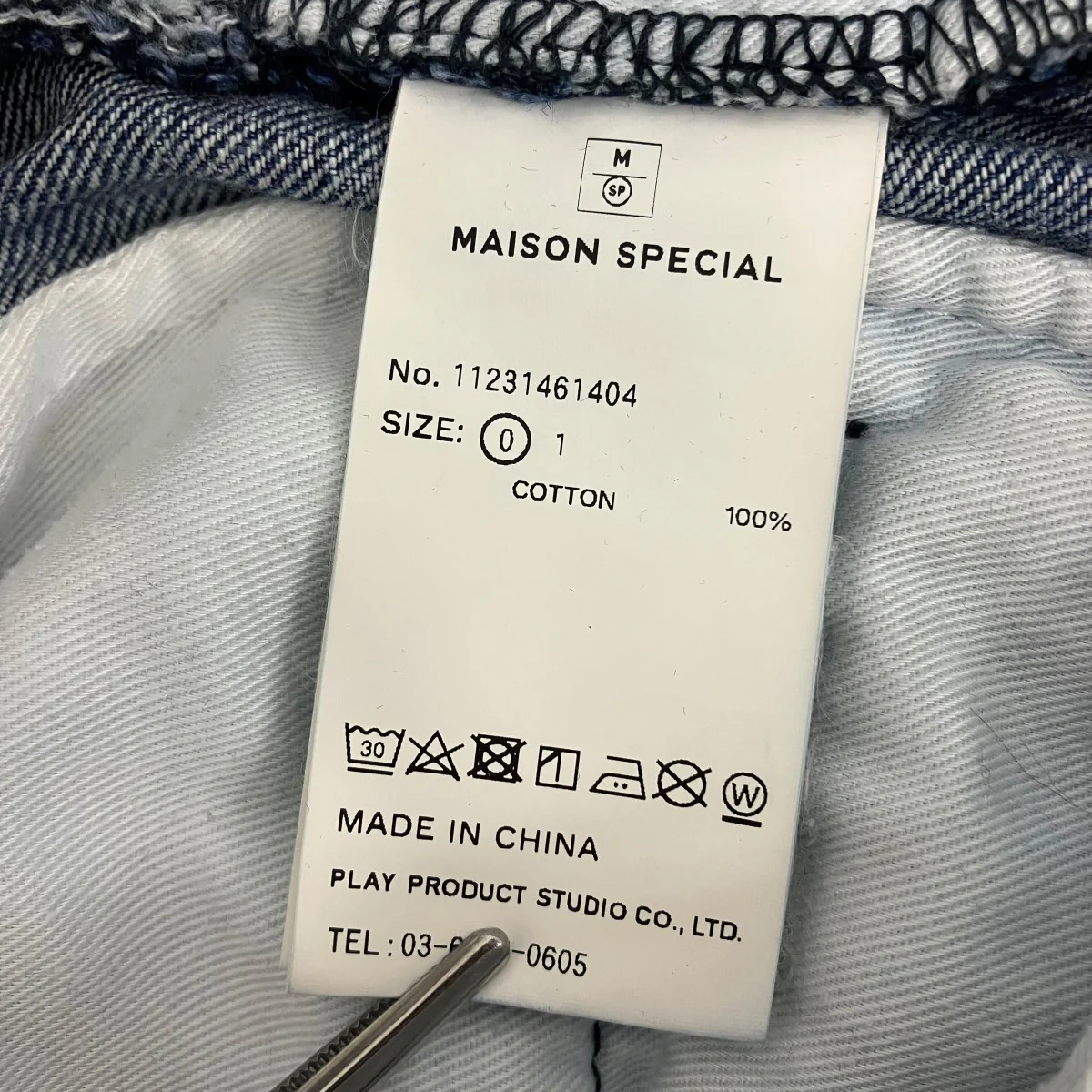 Product image 6