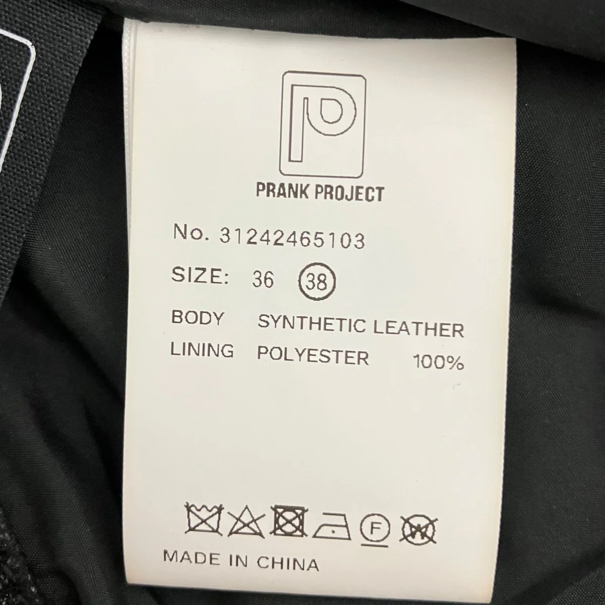 Product image 6