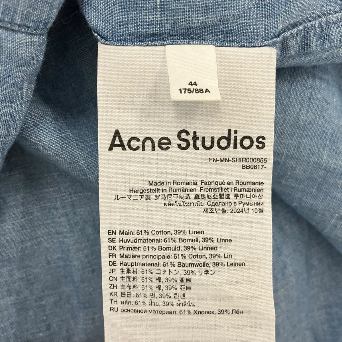 Product image 6