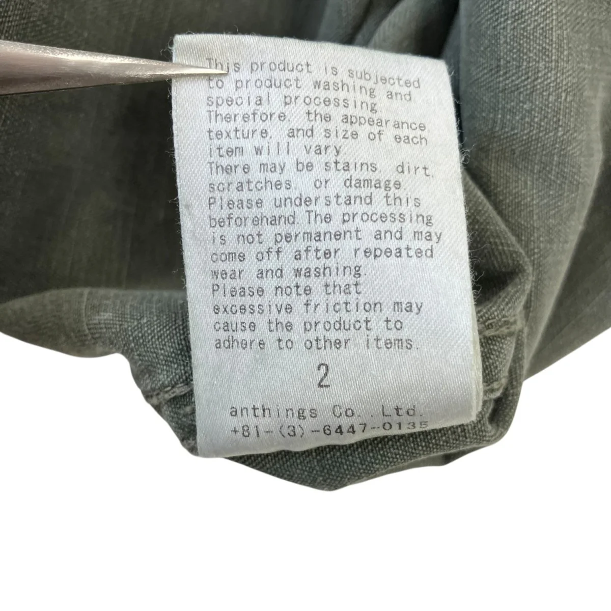Product image 5