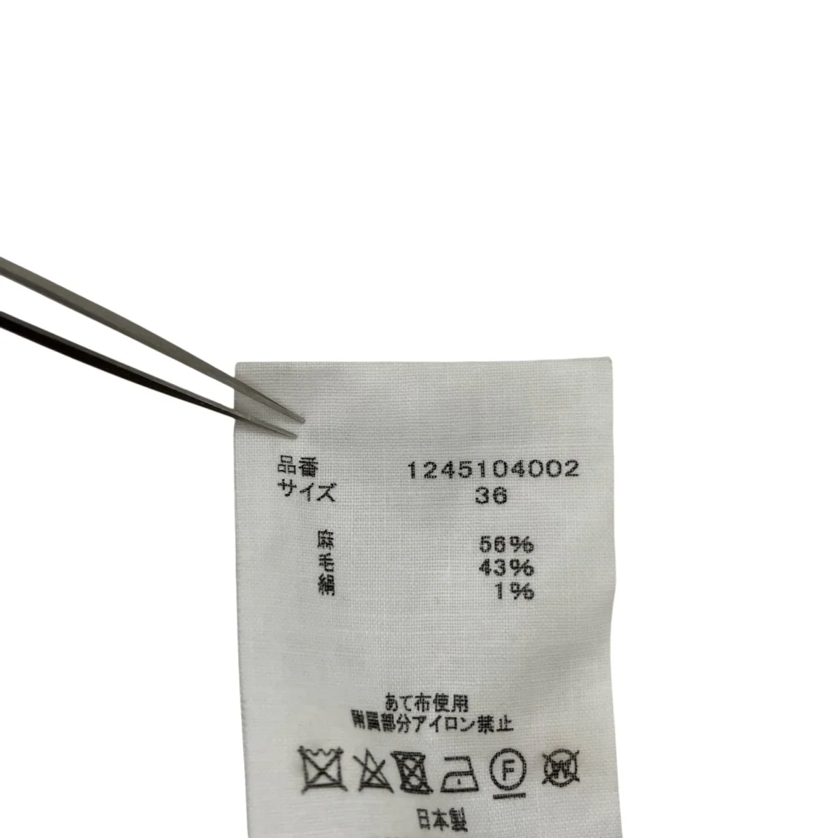 Product image 6