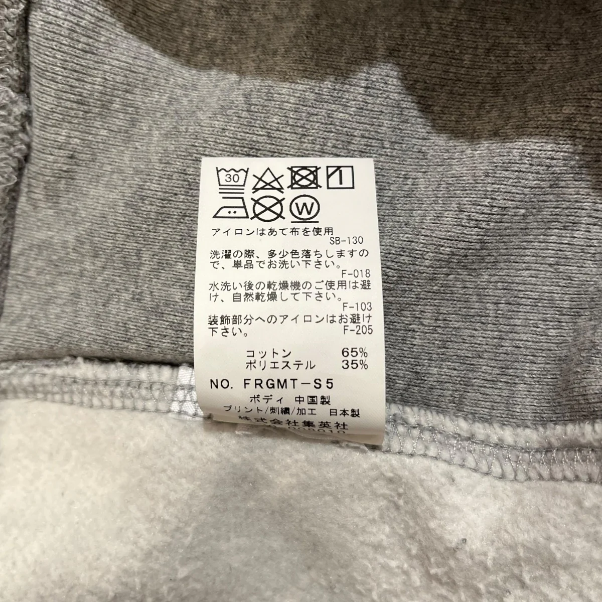 Product image 6