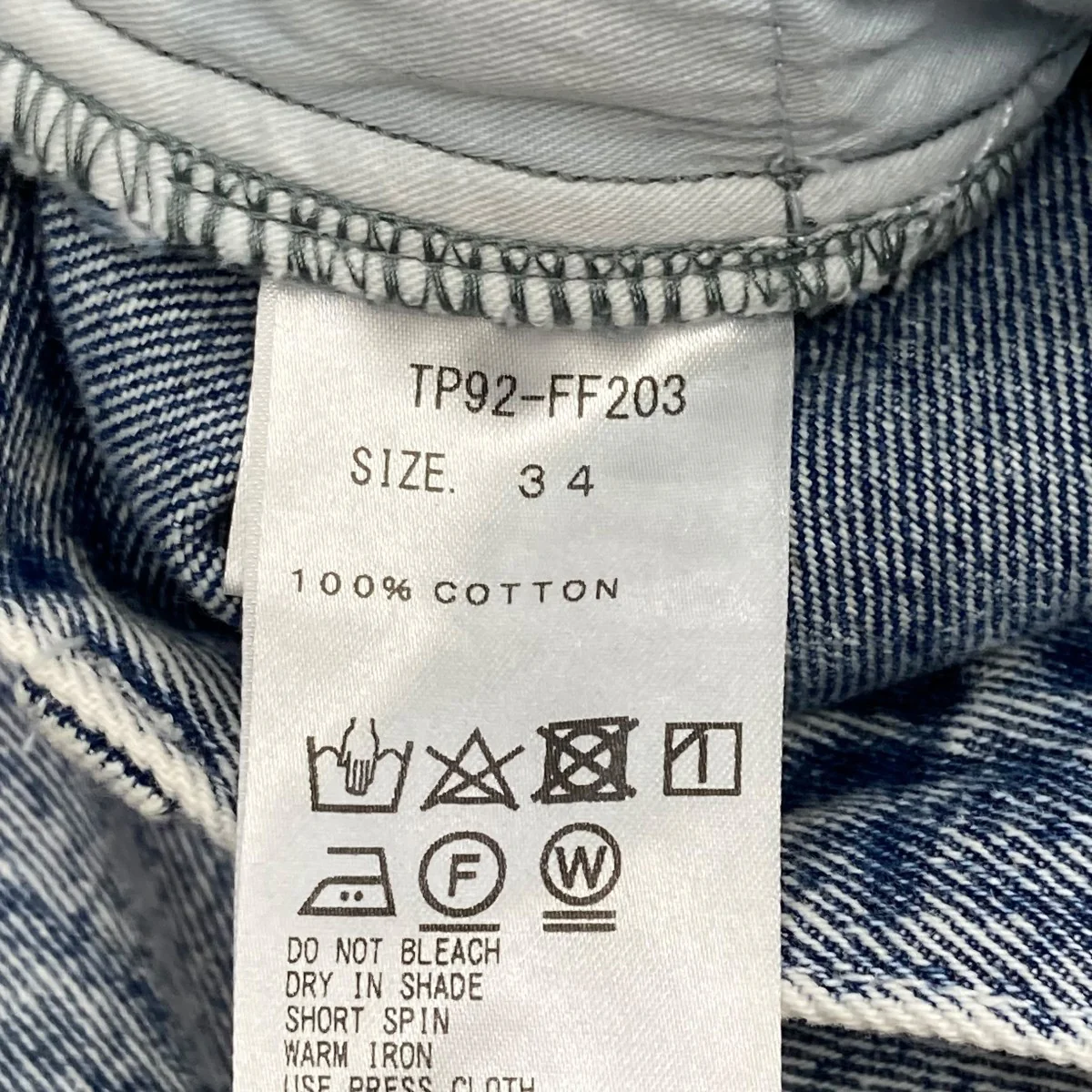 Product image 6