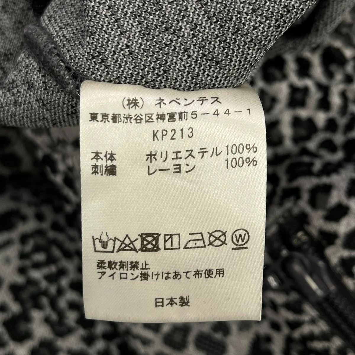 Product image 6