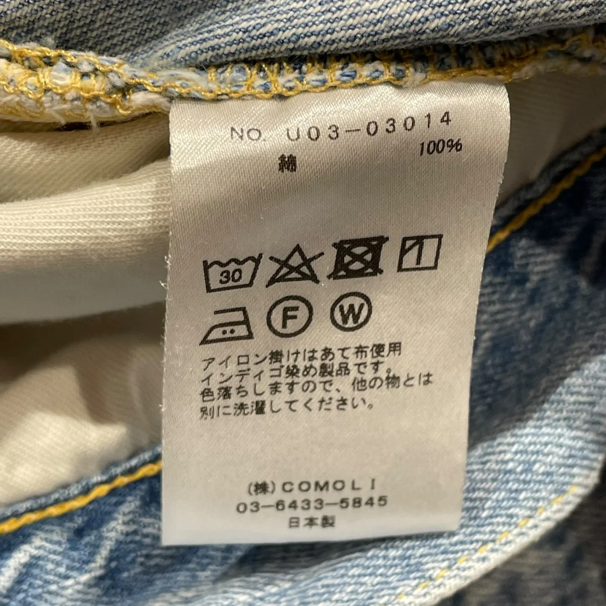 Product image 7