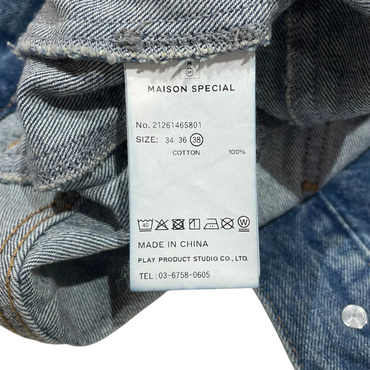 Product image 5